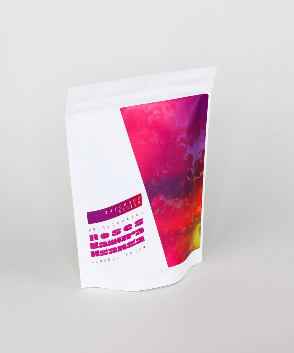 Photo of Juicebox Series - Moses Kamura Nganga PB