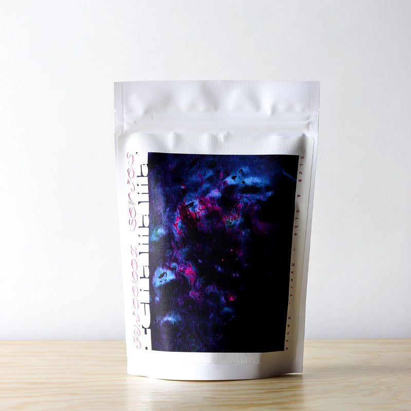 Juicebox Series - Ichamama AA from Nyeri, Kenya