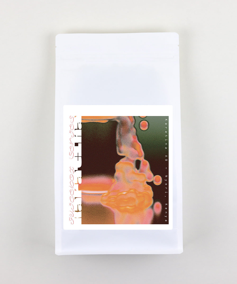 Juicebox Series (Karatina AB)