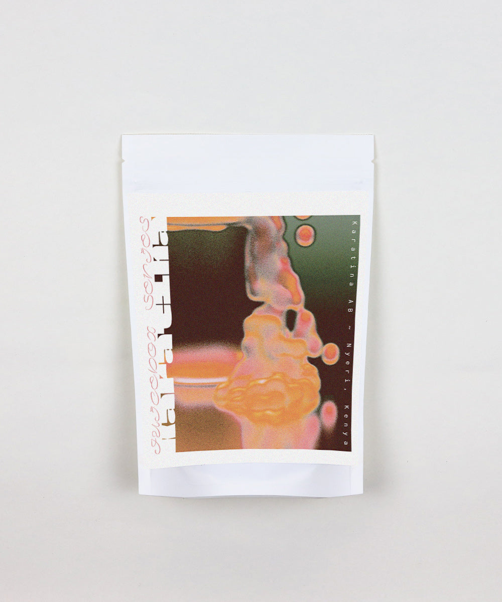 Photo of Juicebox Series (Karatina AB)