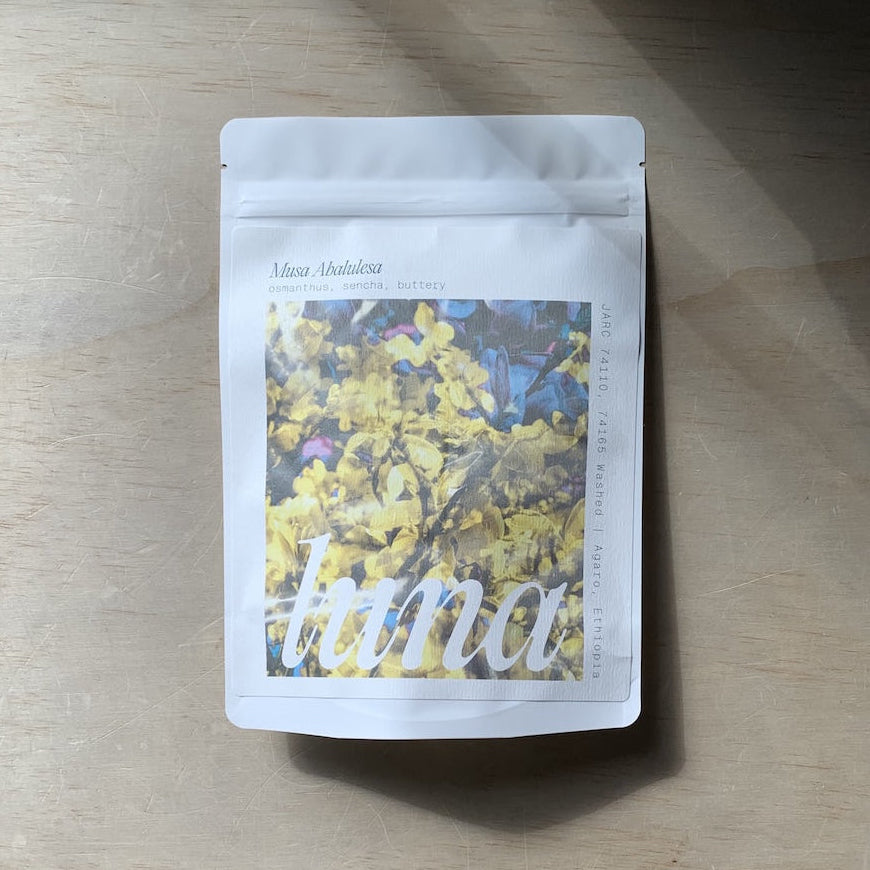 Photo of Ethiopia Musa Abalulesa (JARC 74110, 74165 Washed)